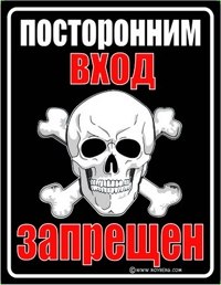 Вася Донецкий | Донецк