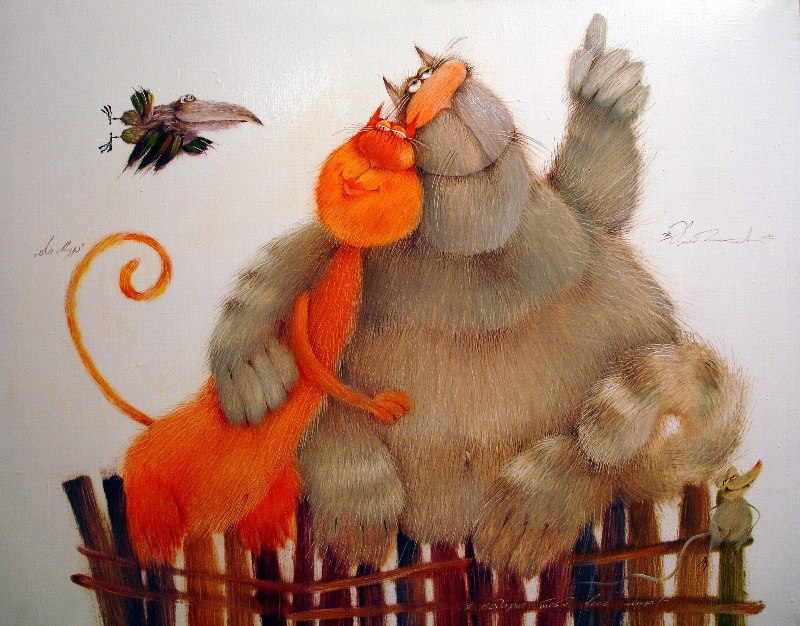 Александр Рябов | Москва