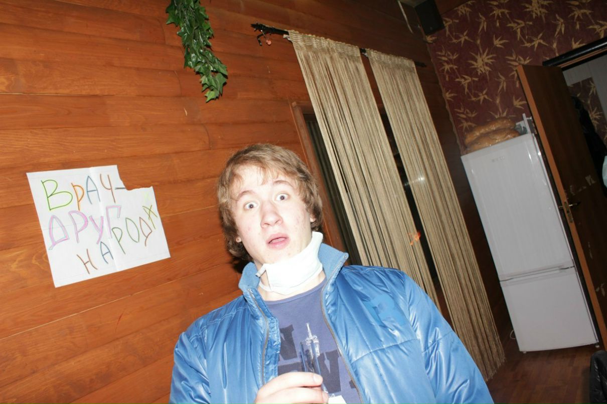 Стас Шост | Екатеринбург