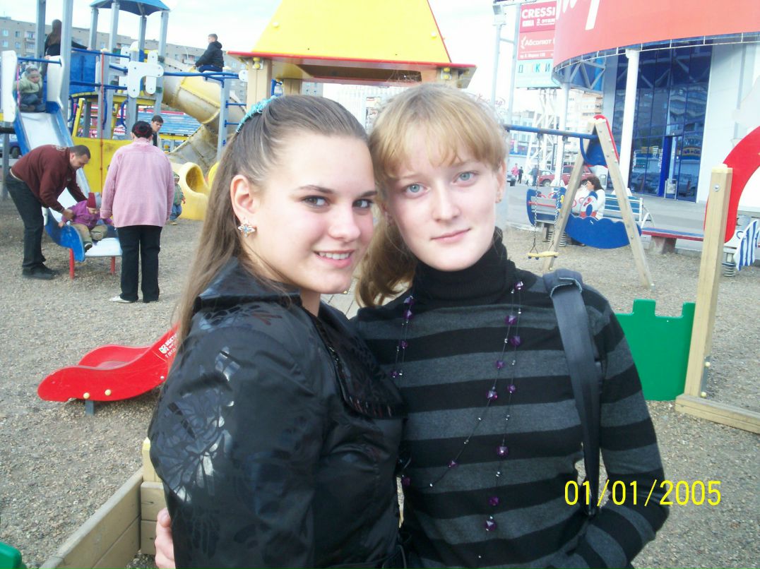 Ангелина Кошелева | Магнитогорск