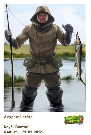 Миша Леонов | Москва