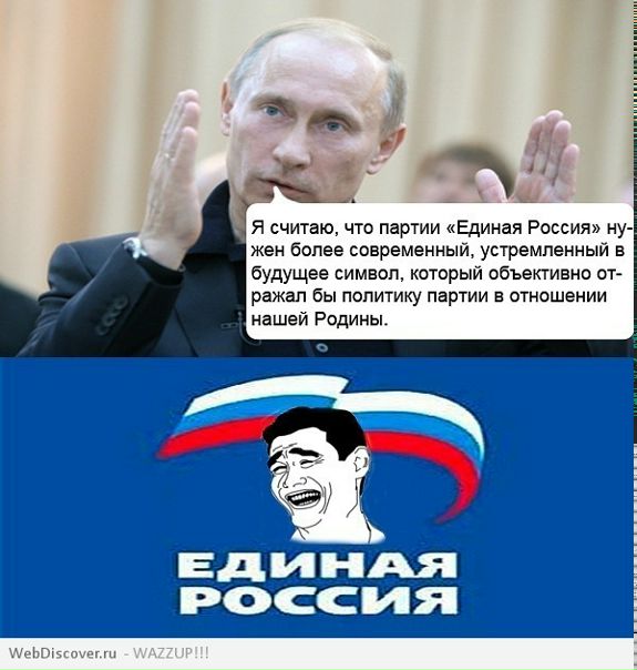 №88, Сергей Шевырин, 39 лет, Углич №88, Сергей Шевырин, 39 лет, Углич