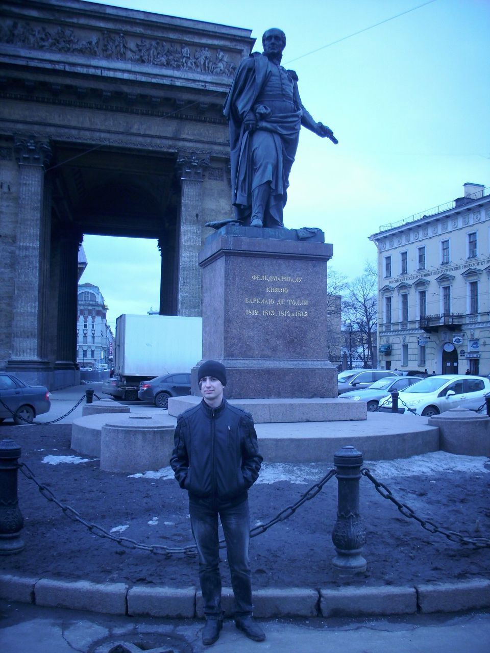 Андрей Белотелов | Екатеринбург