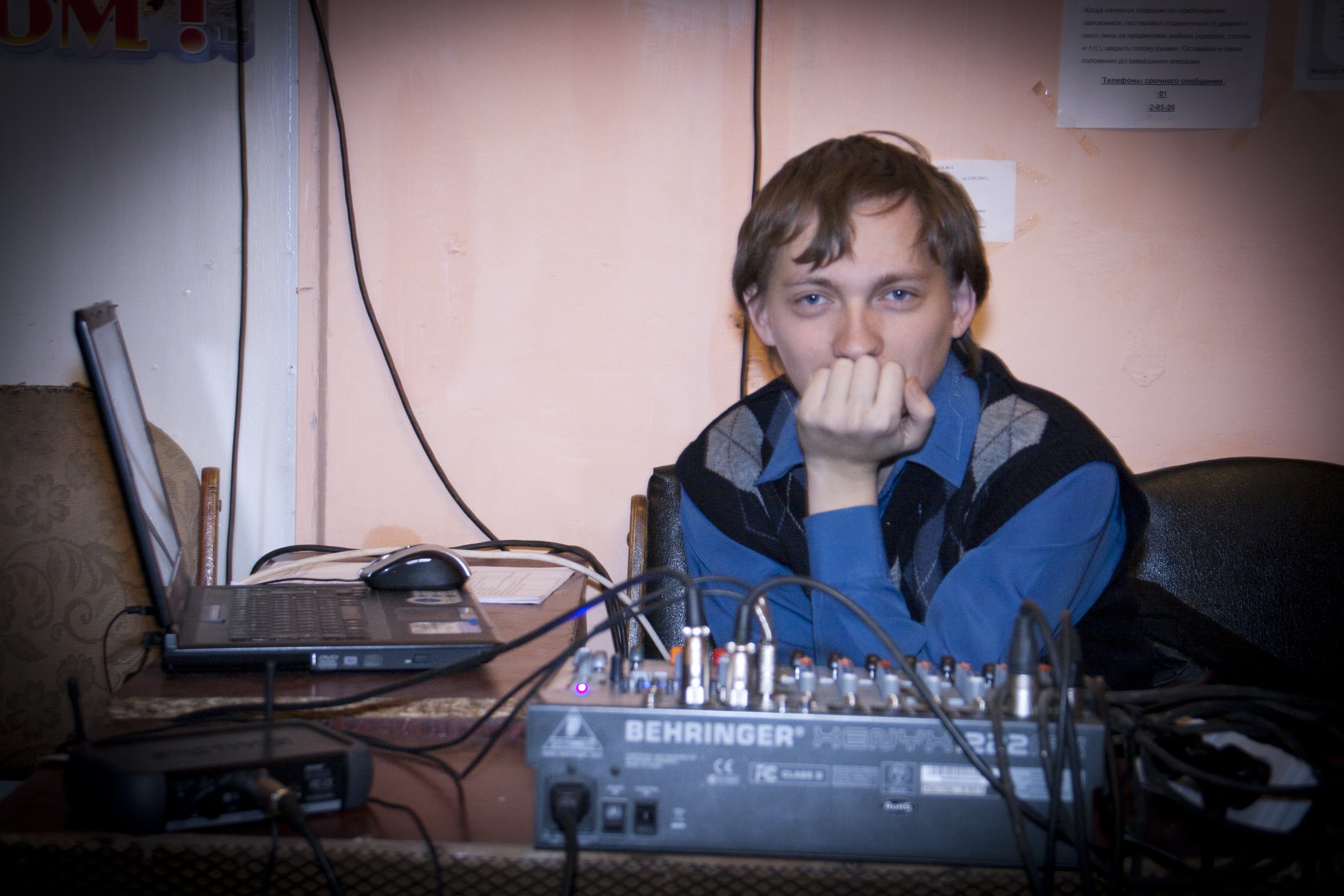 Фото профиля