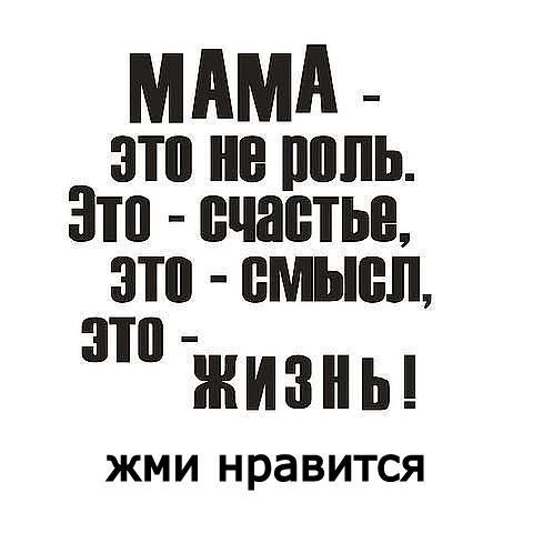 Кристина Иким Петровна | Подольск