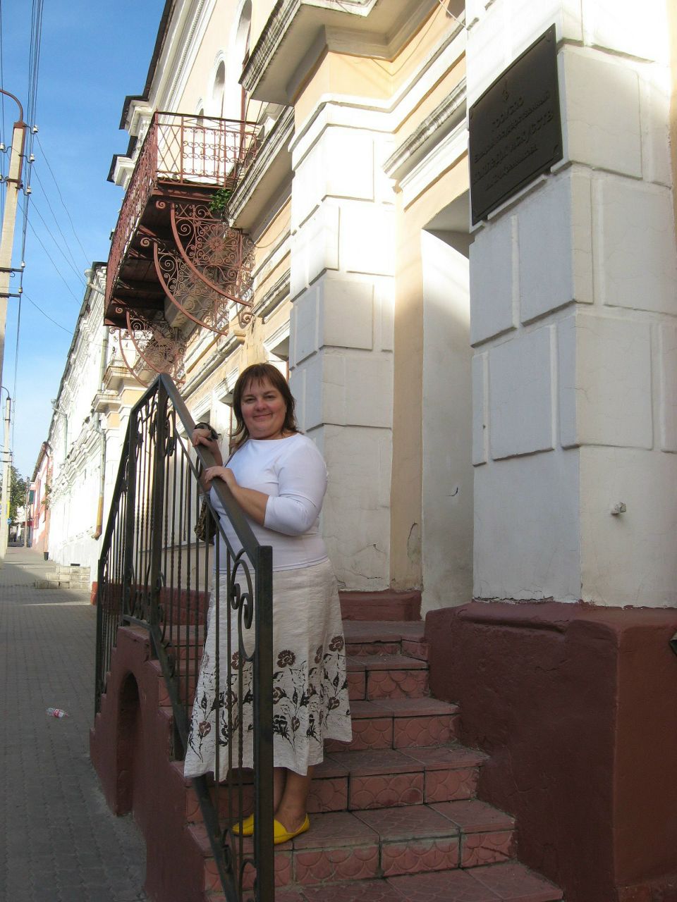 Любовь Мишина | Воронеж