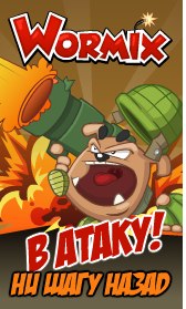 №48, Владик Шарафеев, Севастополь №48, Владик Шарафеев, Севастополь