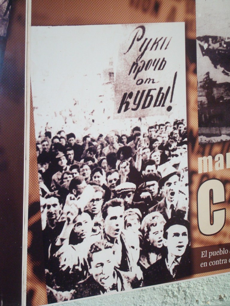 Александра Леванова | Пермь