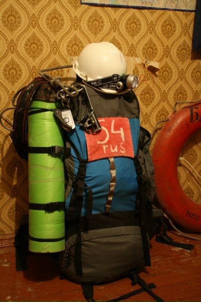 №130, Глеб Власов, 41 год №130, Глеб Власов, 41 год