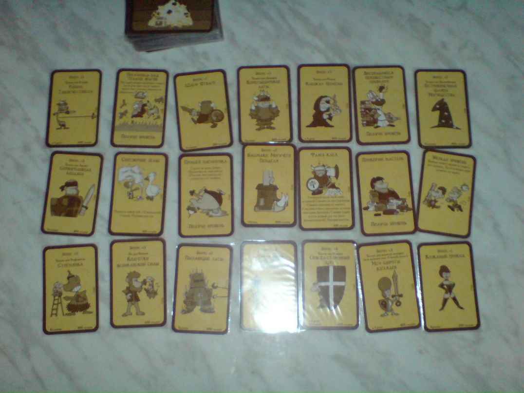 Дмитрий Халеев Lunatik1 | Советск