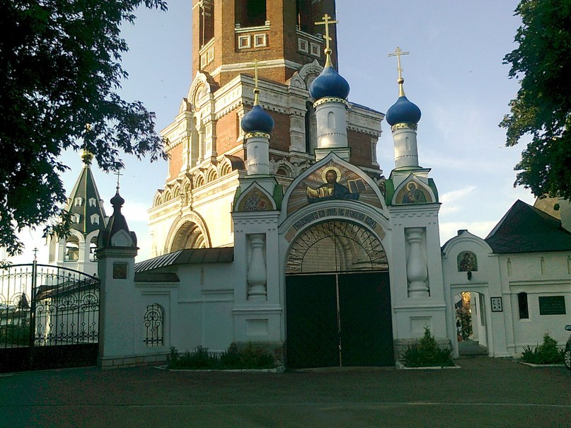 Вера Холодкова | Москва