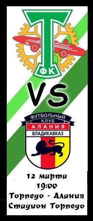 Евгений Черно-белый | Коломна