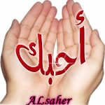 №10, Mahmud Belhaj №10, Mahmud Belhaj