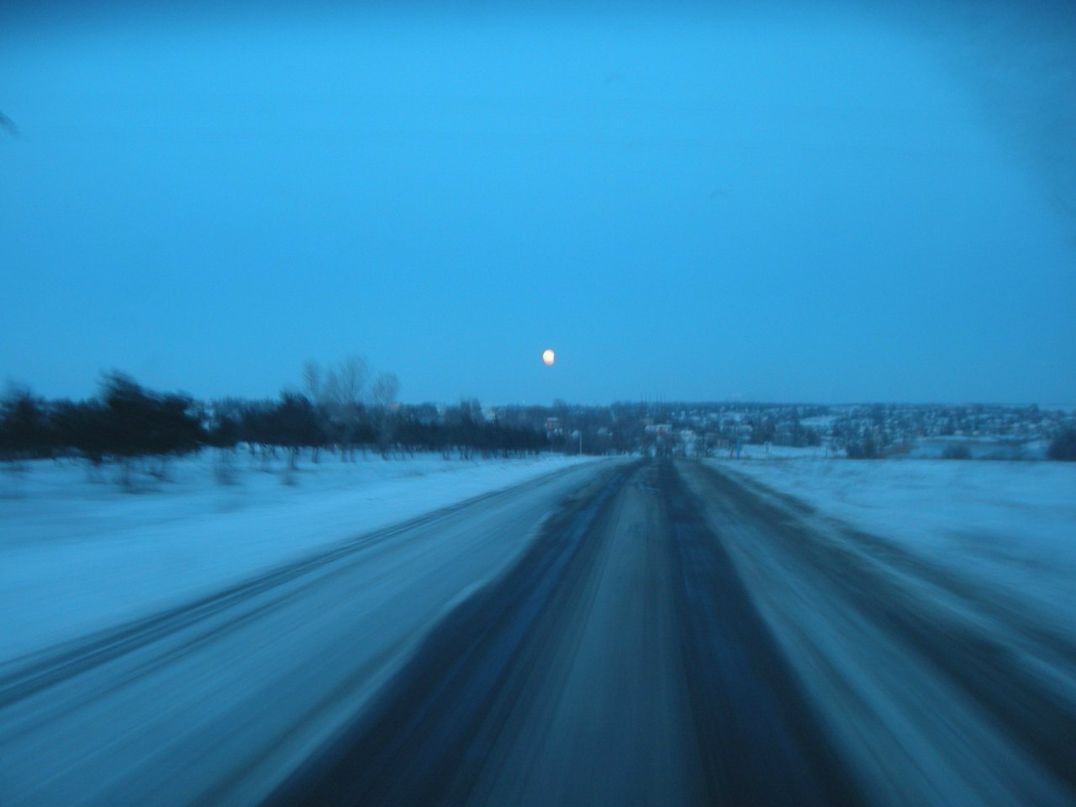Сергей Плахотний | Кривой Рог