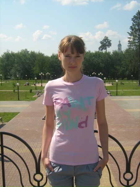 №29, Оля Додонова, 9.6.1989 №29, Оля Додонова, 9.6.1989