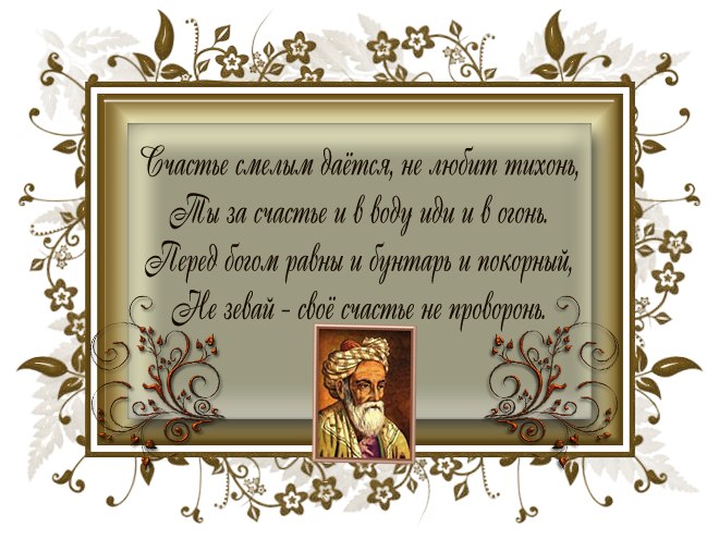 Любовь Стаканова | Сургут