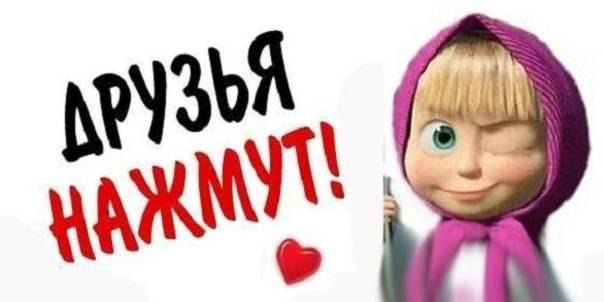 №137, Виктория Рёвушкина, 30 лет №137, Виктория Рёвушкина, 30 лет