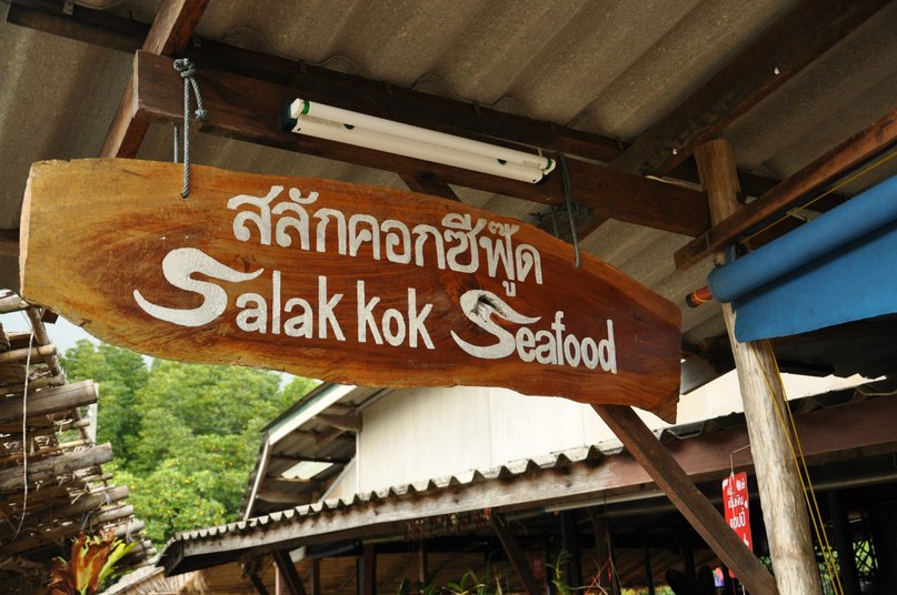 Анна Енина | Москва