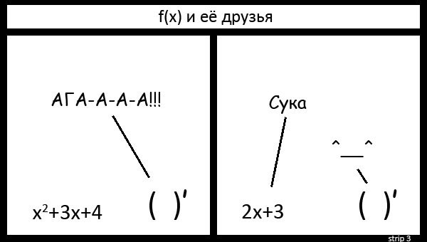 №9, Алексей Цветков, Чайковский, Россия №9, Алексей Цветков, Чайковский, Россия