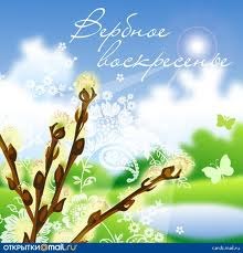 Светлана Евдокимова | Оредеж