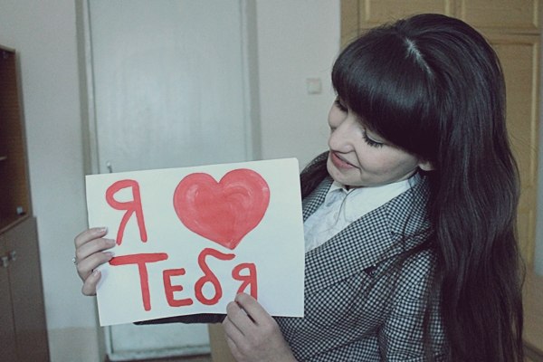 Эльза Саттарова | ♥ | | 