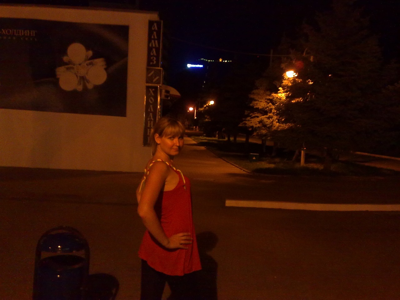 Фото профиля