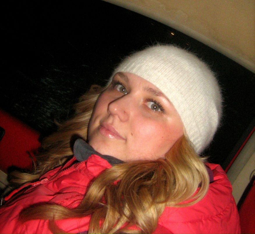 Ксения Колесниченко | Миасс