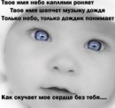 Фотография Юлия Перова