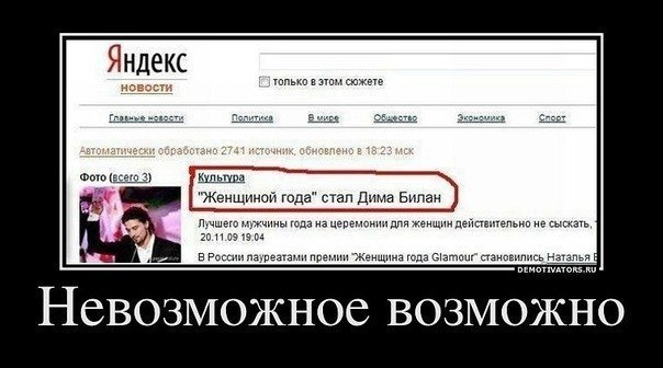 Александр  | Нижний Новгород