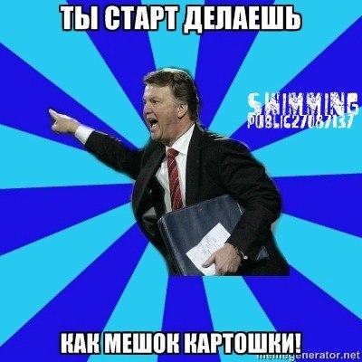 Светлана Игнатова | Санкт-Петербург