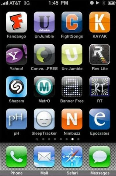 №47, Брутальный Леденец, 41 год, Днепр (Днепропетровск) №47, Брутальный Леденец, 41 год, Днепр (Днепропетровск)