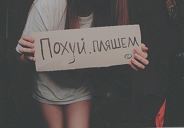 Регина Любимова | Chicago