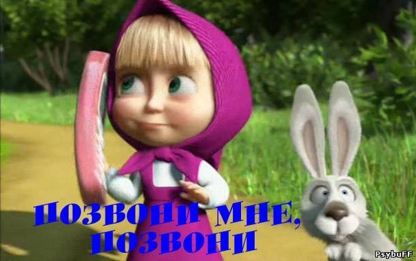 №121, Таня Демиденко, Запорожье №121, Таня Демиденко, Запорожье