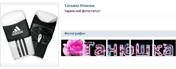 №139, Никита Никифоров, Елабуга №139, Никита Никифоров, Елабуга