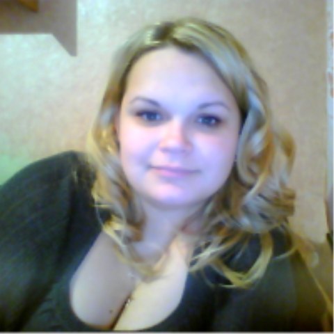 Юлия Белова | Каховка