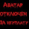 Объявление Олег Резников