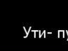 Настя Ткачёва | Кропивницкий / Кировоград