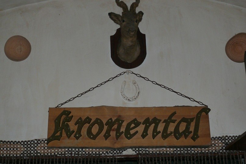 Ирина Удодова | 