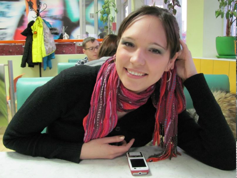 Екатерина Белова | Челябинск