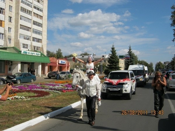 Masher Star фото со стены #1