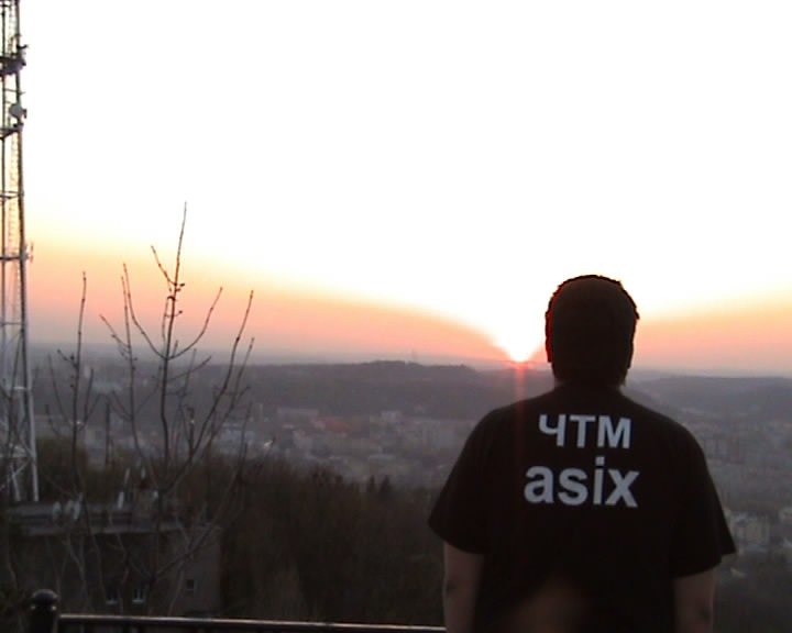 Андрій Влох | Львов