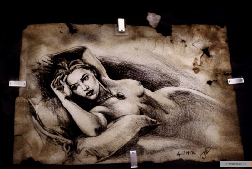 Артем Абашев | Первоуральск