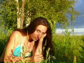 Фотография Яна Гарлевская