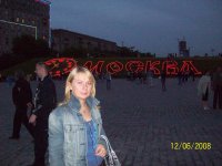 Любовь Тарасова