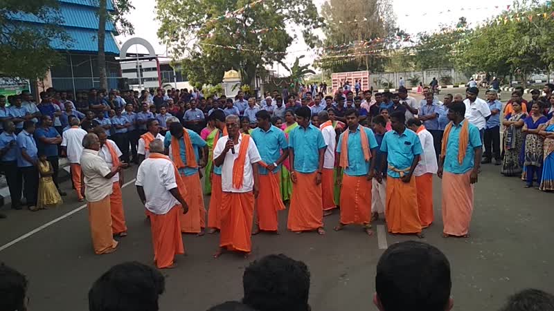 Pongal