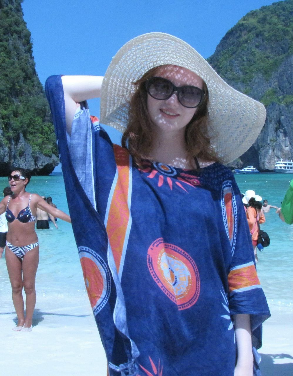 Вика Сухарева | Екатеринбург