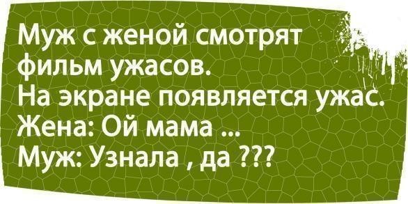 №6, Йосип Бонгар, 33 года, Вышково №6, Йосип Бонгар, 33 года, Вышково