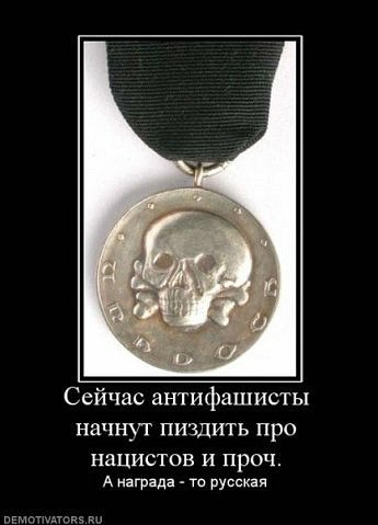 Вадим Сварной | Житомир