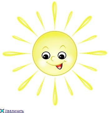 Юлия Себряева | 