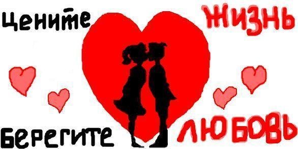 Анна Еремеева | Новая Каховка